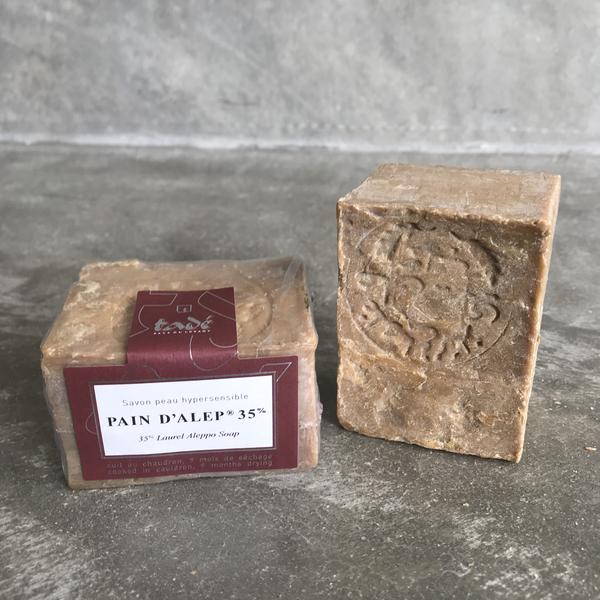 35% Laurel Syrian Soap Single